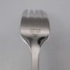 Gorham Nouveau 18/8 Stainless Steel 8" Dinner Fork (Set of