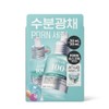 Moajeong Dream Partners Anua PDRN Hyaluronic Acid Capsule 100 Serum 30ml x 2 Anua / 아누아 피디알엔 히알루론산 캡슐 100 세럼 30ml x 2개 Anua