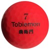 TOBIEMON Golf Balls, TOBIEMON Visibility, Fluorescent Matte Color Golf Balls,