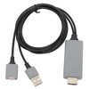 QANYEGN HDTV Cable Adapter, to HDMI Cable Adapter, Multimedia Interface