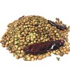 Corned Beef Spice Mix - Pickling Spice - 10 oz.