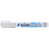 Shinwa Sokutei 79302 Super Durable Paint Marker, Medium Point, Round