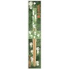 Skater ANT4 Bamboo Safety Chopsticks, 8.3 inches (21 cm), Princess