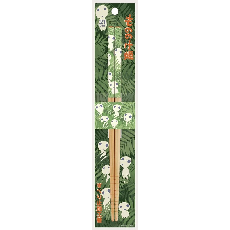 Skater ANT4 Bamboo Safety Chopsticks, 8.3 inches (21 cm), Princess