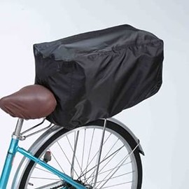 Kawadomi Seisakusho Full Cover (for Carrier) KW-113 Carrier Cover Black