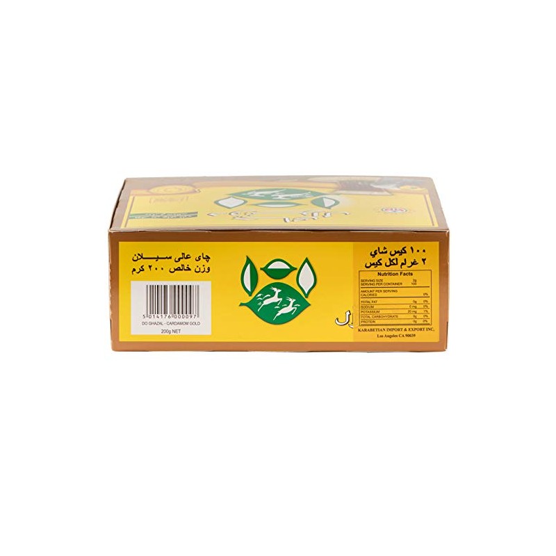 Do Ghazal Super Ceylon Cardamom Tea Bags - 100 x