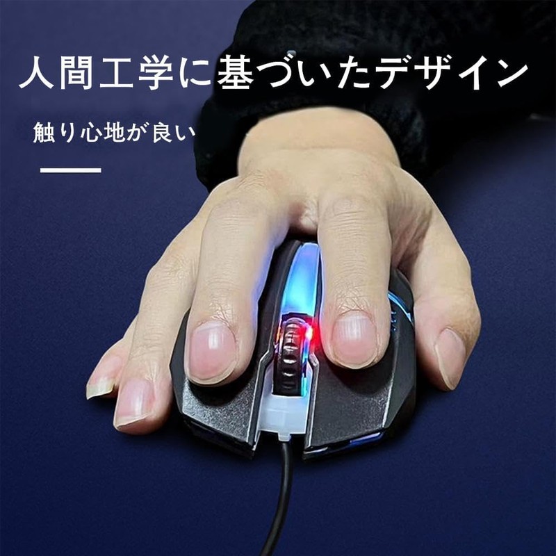 Wired Gaming Mouse Back Dry Optical for Amoth Laptop Computer