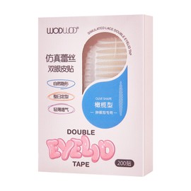 Wirwody 二重まぶたグッズ 二重まぶたテープ ナチュラル 目立たない 長時間キープ 初心者向け 簡単 テープ メイク上から貼れる 蒸れにくい 肌にやさしい #1オリーブ