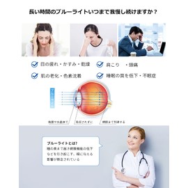 Ade Wu Blue Light Cut Glasses, PC Glasses, Computer Glasses, No Degree, Blue Light, UV Protection, Lightweight, Wellington, Unisex, Date Glasses, Black Gray Gradient