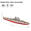 Piececool 3D DIY Metal Model Kits - Richelieu Battleship, Advanced