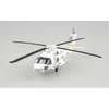 1/72 Completed 37090 Sikorsky SH-60F Ocean Hawk Anti-Submarine Helicopter