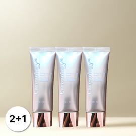 Carenology Toning Light-Up Repair Sun Cream Advanced Sunblock Lotion 45ml 3pcs / 케어놀로지 토닝 라이트업 리페어 선크림 어드밴스드 햇빛 차단로션 45ml 3개