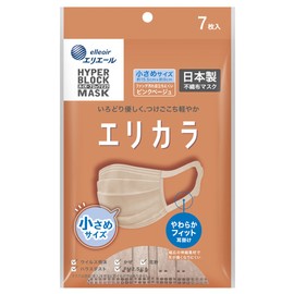 Ericara Hyper Block Mask, Made in Japan, Non-Woven Fabric, Pink Beige, Small Size, 7 Pieces, PM2.5 Compatible