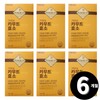 Living Factory H Partner Kamut brand wheat enzyme total 6 months supply / 카무트 브랜드밀 효소 총 6개월분