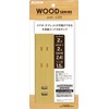 Topland M4020-NW USB Power Strip, Lightning Guard, 2 Outlets, 2