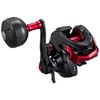 SHIMANO Boat/Hand-wound Reel, Dual Axis, 20 Genpu XT 200 PG