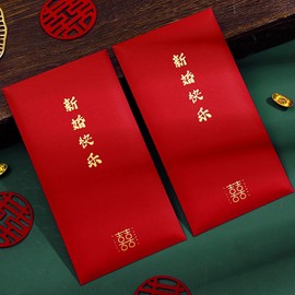 BAIWOVIS 10 Pieces Chinese Red Envelopes for Wedding, Lucky Money Envelopes with Retro Patterns of Double Happiness and Floral Prints, Traditional Gift for Chinese Wedding (002)