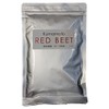 Kumamoto Beet Powder 3.5 oz (100 g) / Beet Radish