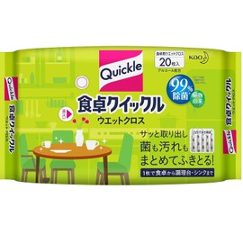 [Bulk Purchase] Kao Food Quick Wet Cloth, 20 Sheets x 3, 20 Sheets (x 1)
