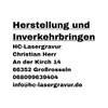 Personalisiertes Frühstücksbrettchen Camper | Vesperbrett für Camping mit Namen |