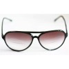 Reading Glasses Bifocal TINTED 70-80's Office Style ~ Black Frame