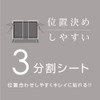 Surface Laptop Go2 / Laptop Go 12.4 inch Screen Protector