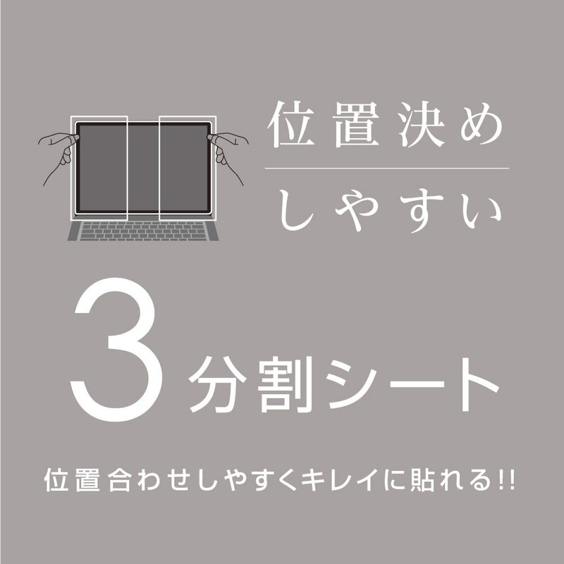 Surface Laptop Go2 / Laptop Go 12.4 inch Screen Protector