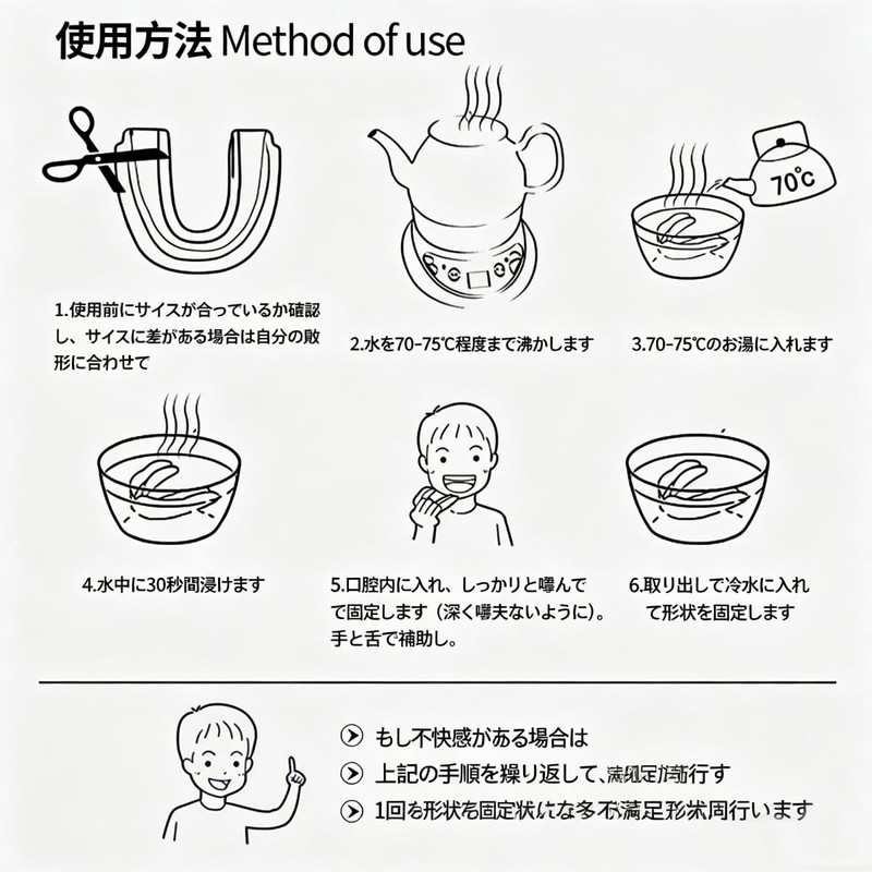スポーツ用マウスピース 洗浄ブラシ付属 ケース付き 格闘技 アイスホッケー ボクシング 空手 ラグビー アメリカンフットボール スポーツ用マウスピース