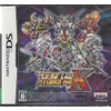 スーパーロボット大戦K(特典無し)