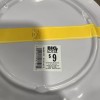 Unbranded 4pk Deluxe Salad Plates Blue