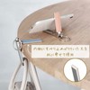 Raymay Fujii GLK1112M Bag Hanger Nofeu 2-Way Bag Hanger Pale