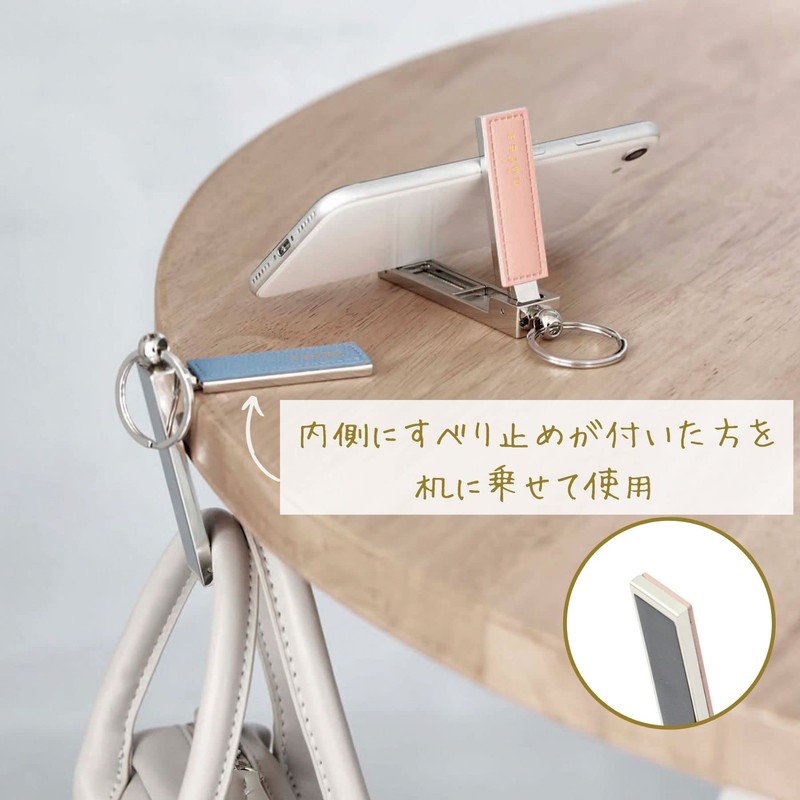 Raymay Fujii GLK1112M Bag Hanger Nofeu 2-Way Bag Hanger Pale