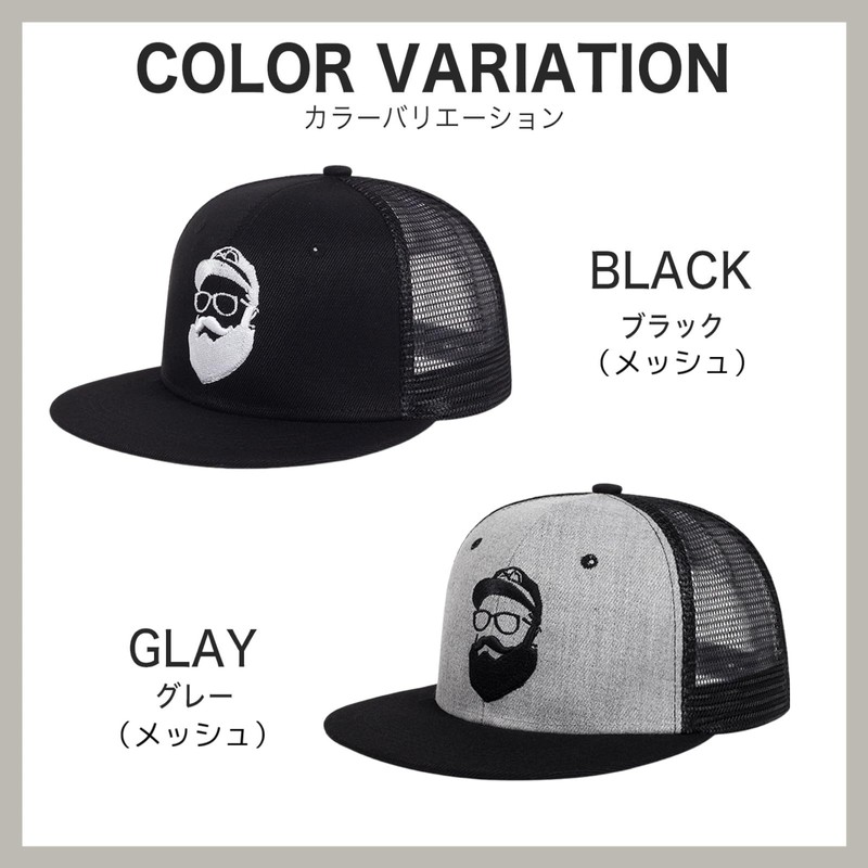 Aglem Men's Snapback Beard Father Hat, Large Size, Korean Beard,