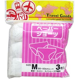 Yoku Paper Shorts, M, 3 Pack