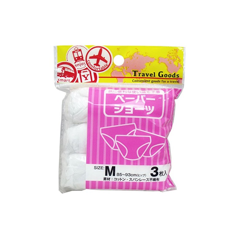Yoku Paper Shorts, M, 3 Pack