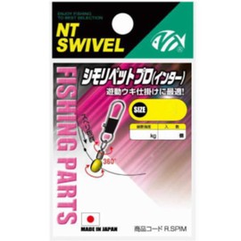 NT Swivel, Shimori Pet Pro, Inter, M