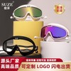 Adult Large Frame Swimming Goggles for Pool & Water Play lf481 Adult Black Myopia Goggles 150-700 3ea