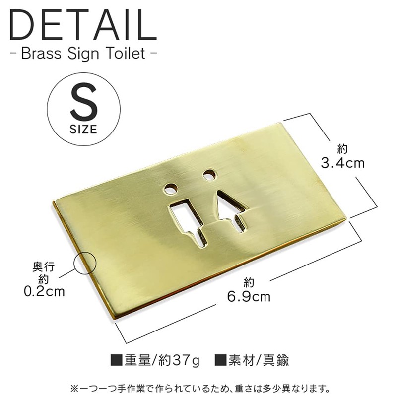 Axis Brass Sign Plate Toilet Sign, S Size, Gold, Stylish,