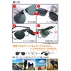 SOXICK UV400 Aviator Pilot Sunglasses, Clip-on Clip, Flip-up Type, Polarized,