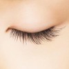 Heroine Makeup Eyelash Serum, 0.2 oz (5.5 g), Eyelash Eck,