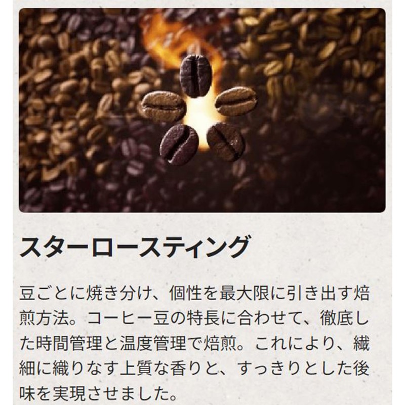 Nescafé Gold Blend Coffee Refills, Regular Soluble Coffee, Enough for