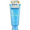 Senka Facial Cleanser 120g that removes makeup / 메이크업을 지워주는 센카 센카 페이셜 클렌저 120g