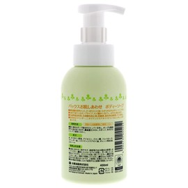 PAX(パックス) お肌しあわせ 泡 ボディーソープ 400ml ボディソープ 400ミリリットル (x 1)
