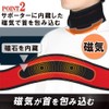 sapolus Neck Support Sports Cervical Spine Fixed Protection Neck Support