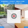 Golf Target, Target, Golf Target, Practice, 5.9 x 3.9 ft