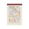 Sunstar Stationery 748559 Chiikawa Memo Mini Otter Memo Pad Memo
