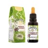 Sunyata PONLEE 100% Green Propolis 30ml