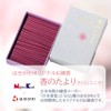 【Hasegawa Buddhist Altars】 Incense sticks for home use, mini size,