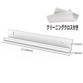 Clear Acrylic Record Racks, Set of 6, Wall Shelves, LP Records, Magazine Racks, Record Wall Shelves, Display Shelves, Easy Installation (6 Pack)