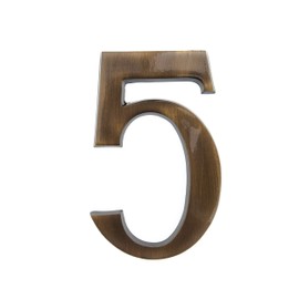HUBER House Number 5 Brass 20 cm I House Numbers for House & Door I House Number XL I House Number Signs in Elegant Brass 3D Design, House Number
